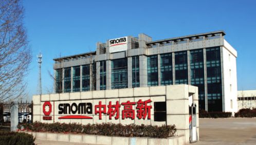 中材高新高性能氮化硅陶瓷生產線技術升級改造 以創新為劍，鑄就行業龍頭之路